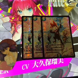 ボーイズ・トゥ・メン