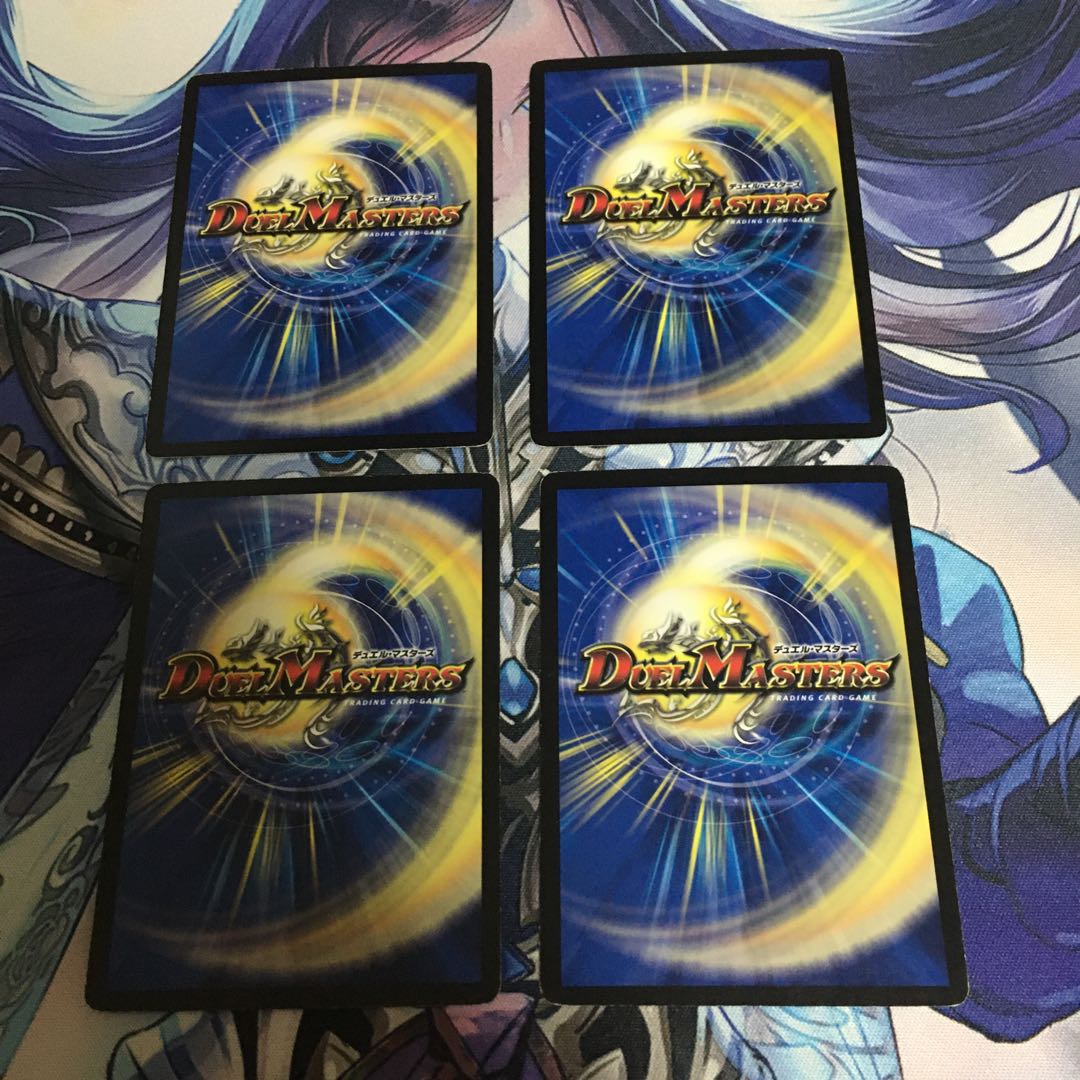 超次元パワード・ホール