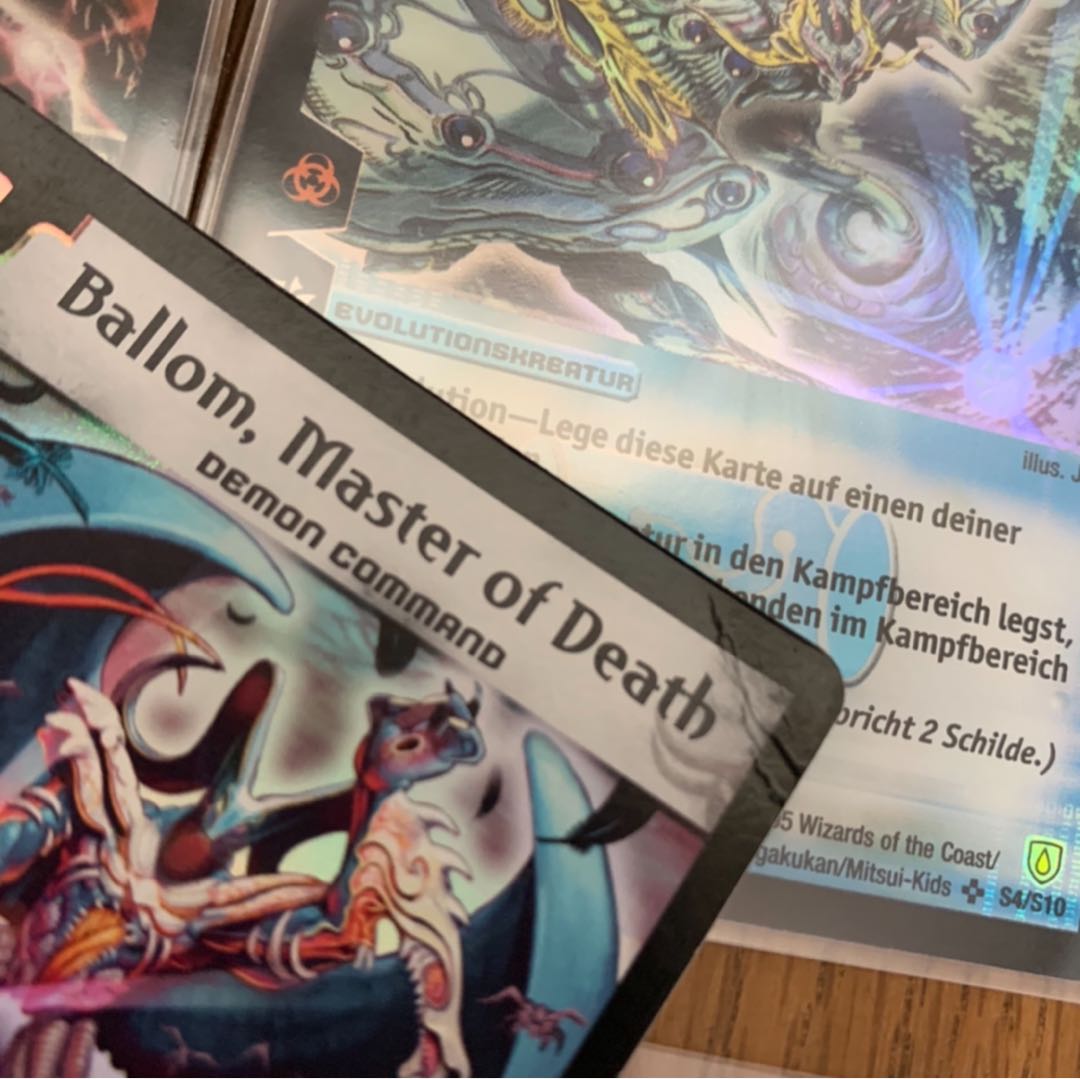 【2P】海外版PRIVATE STOCKオリパ! 1枚