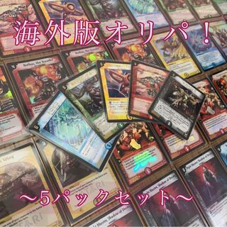 【5パック】海外版PRIVATE STOCKオリパ！ 1枚