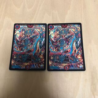 勝利天帝 G メビウス