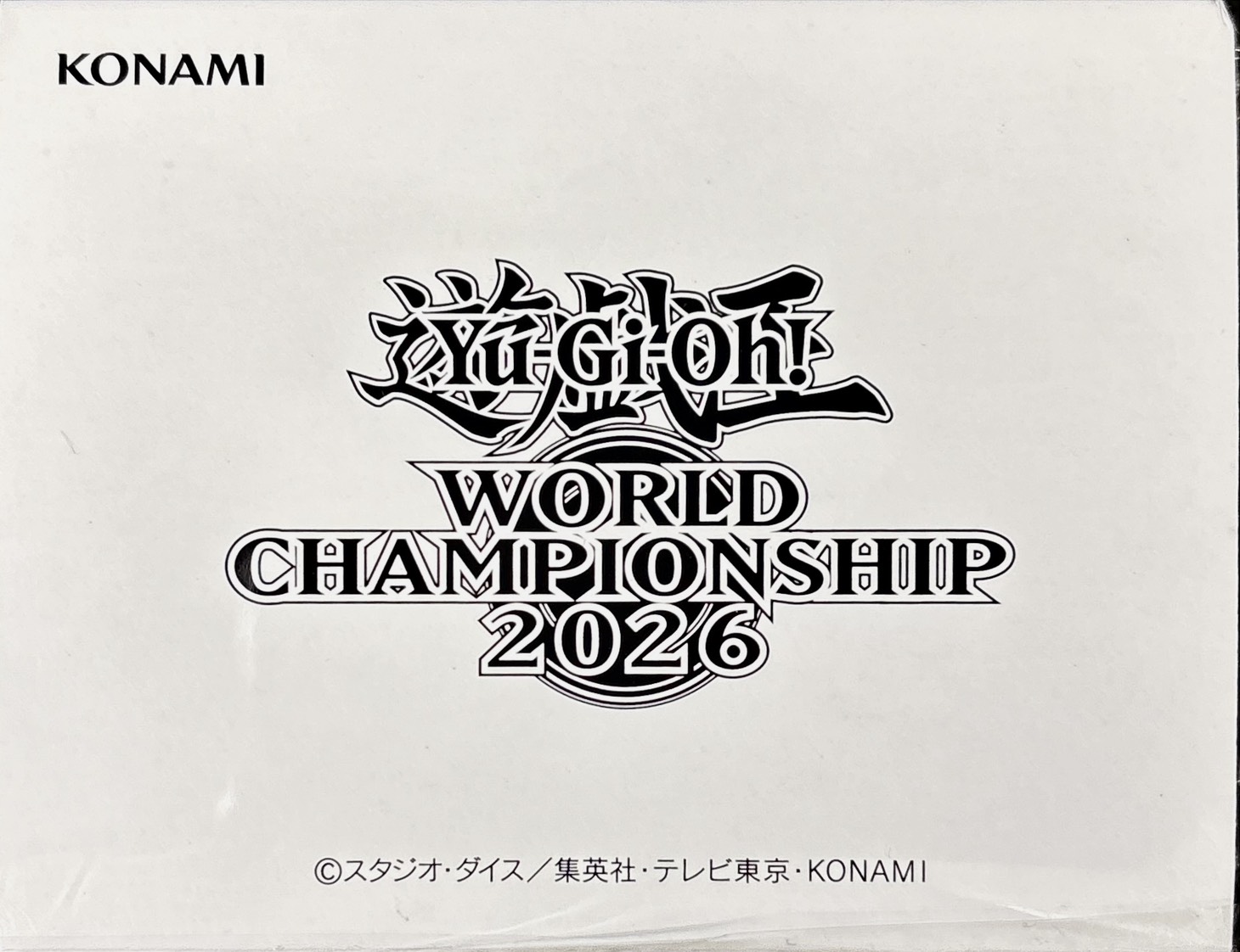 アイテムケース『WCS2026(コイン/サイコロ付)』【-】{-}《その他》 1枚