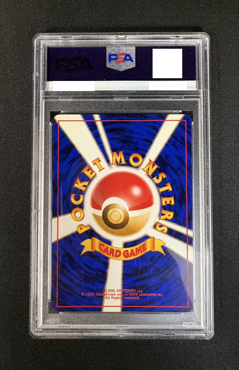 [PSA10 Certified] Natsume's Gengar Lv. 42 [-] {Old Back} 1枚