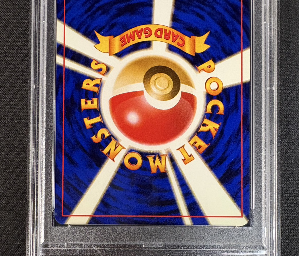 [PSA10 Certified] Natsume's Gengar Lv. 42 [-] {Old Back} 1枚