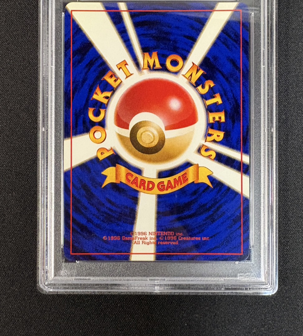 [PSA10 Certified] Natsume's Gengar Lv. 42 [-] {Old Back} 1枚