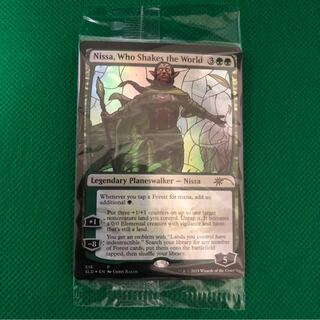 世界を揺るがす者、ニッサ ステンドグラス foil