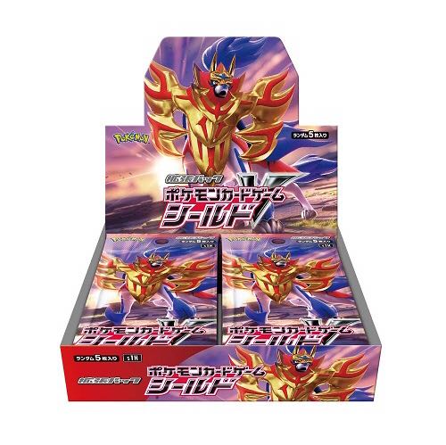 [ラスト1点]シールド 1カートン