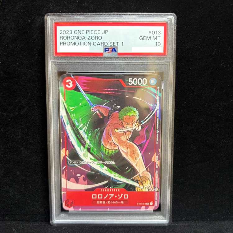 [PSA10] Roronoa Zoro SR ST01-013 1枚