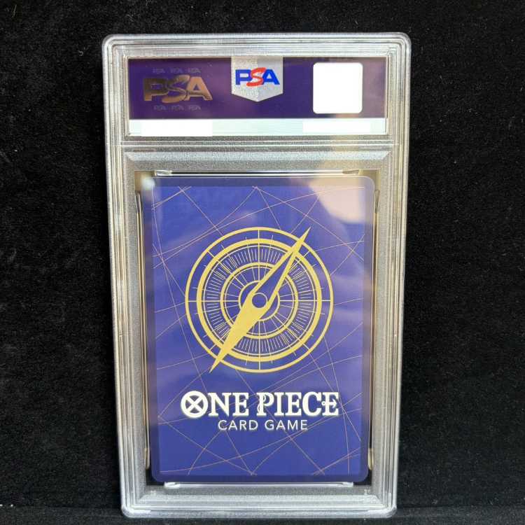 [PSA10] Monkey D. Luffy P P-075 1枚