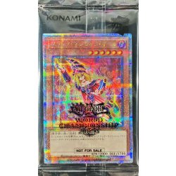 〔状態A-〕ブラックマジシャンガール【クォーターセンチュリーシークレット】{2023-JPP01}《モンスター》 1枚