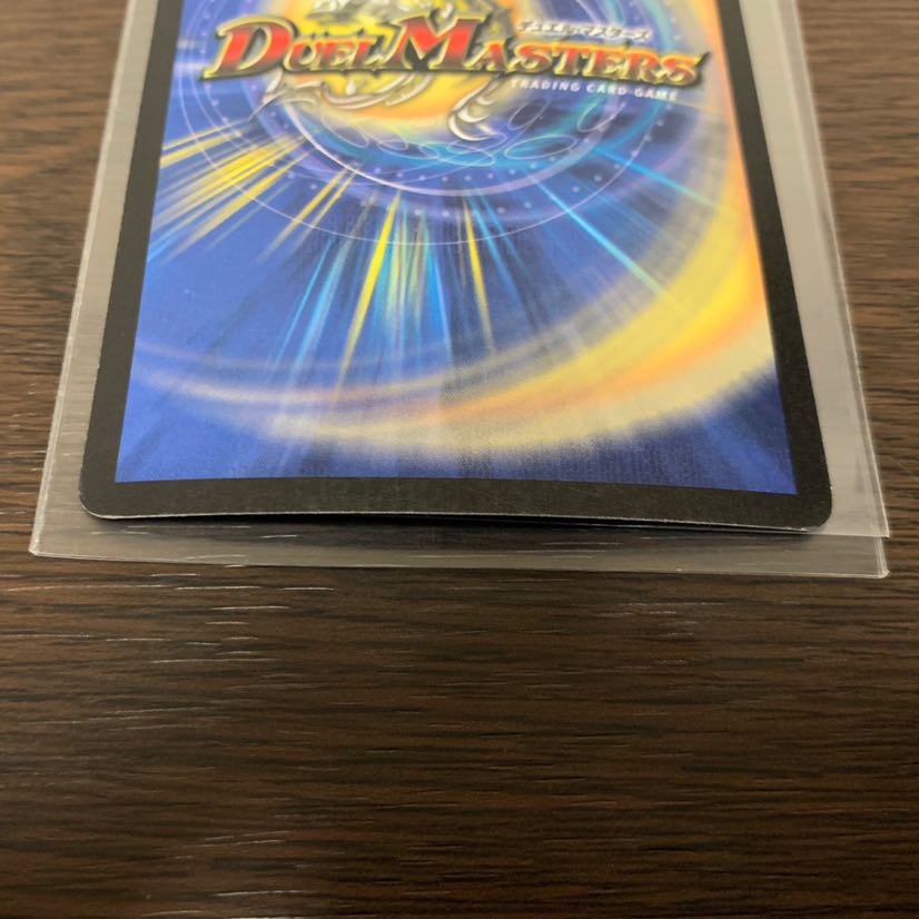 憤怒の猛将ダイダロス