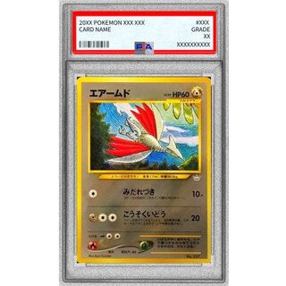[PSA10 Certified] Skarmory LV.29 [-] {Old Reverse} 1枚