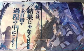 シノン　光るプレイマット