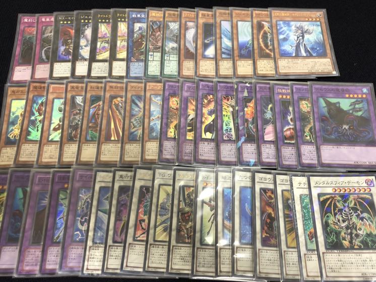 【遊戯王】清冽の水霊使いエリア(20thシークレット)1点狙いオリパ！