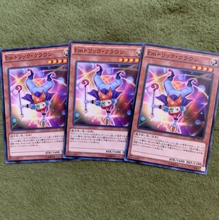 Emトリック・クラウン N 3枚