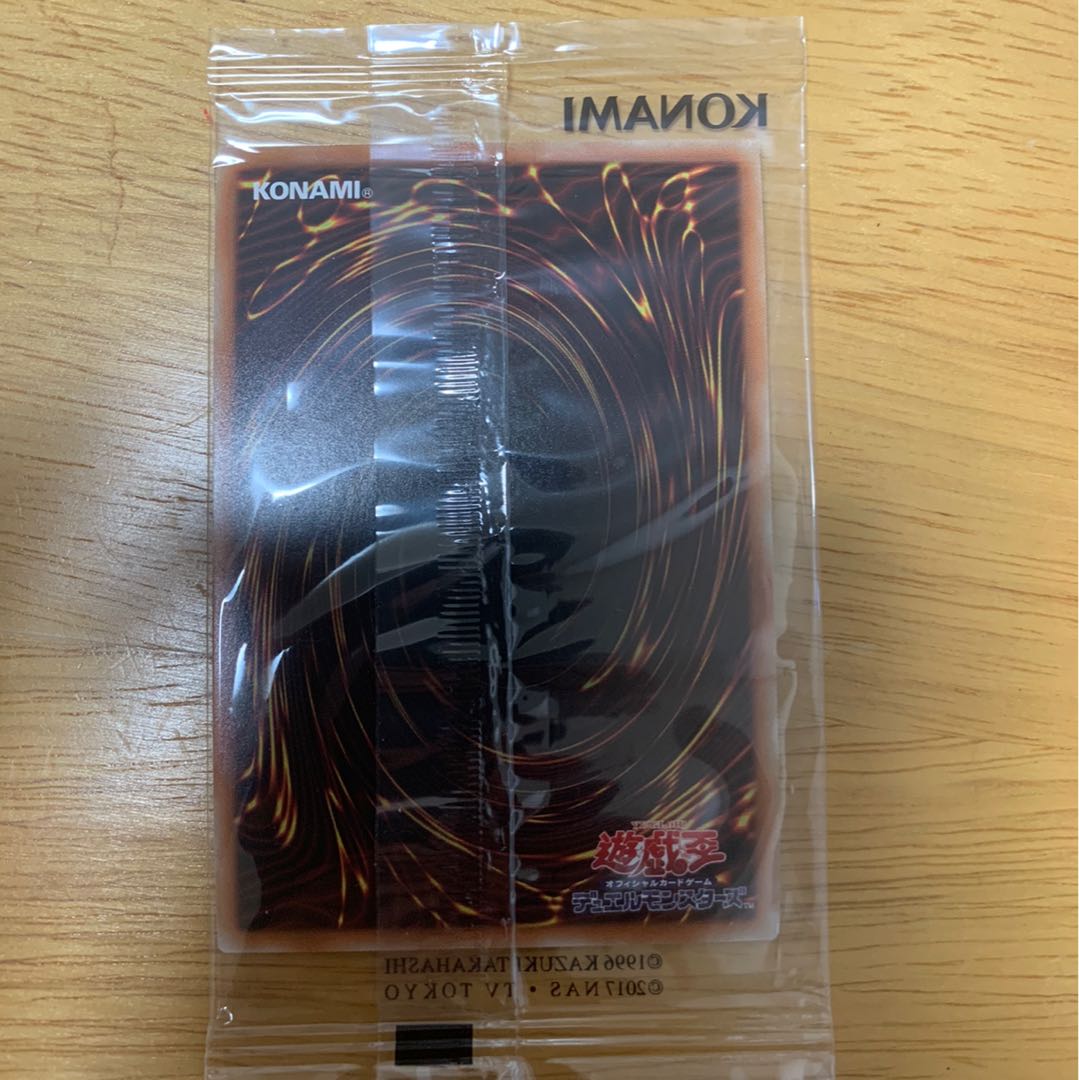 wcs2019 死者蘇生 3%割引使えます