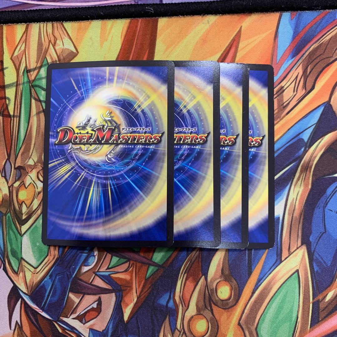 テック団の破壊Go