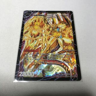 時空の神風ストーム・カイザー XX｜奇跡の覚醒者ファイナル・ストーム XXNEX