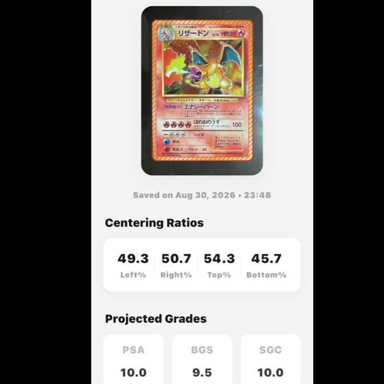 ★Rare Back-Side Pokémon Card Set: Charizard, Charmeleon, and Charmander (3-Card Set) 1枚