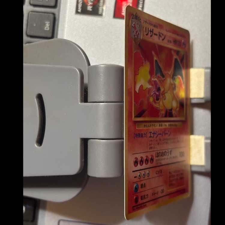 ★Rare Back-Side Pokémon Card Set: Charizard, Charmeleon, and Charmander (3-Card Set) 1枚