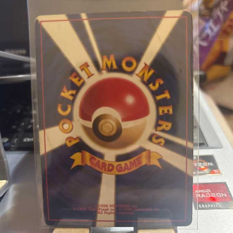 ★Rare Back-Side Pokémon Card Set: Charizard, Charmeleon, and Charmander (3-Card Set) 1枚