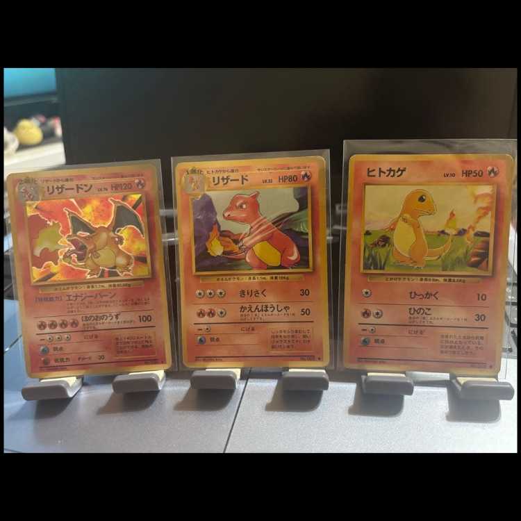 ★Rare Back-Side Pokémon Card Set: Charizard, Charmeleon, and Charmander (3-Card Set) 1枚
