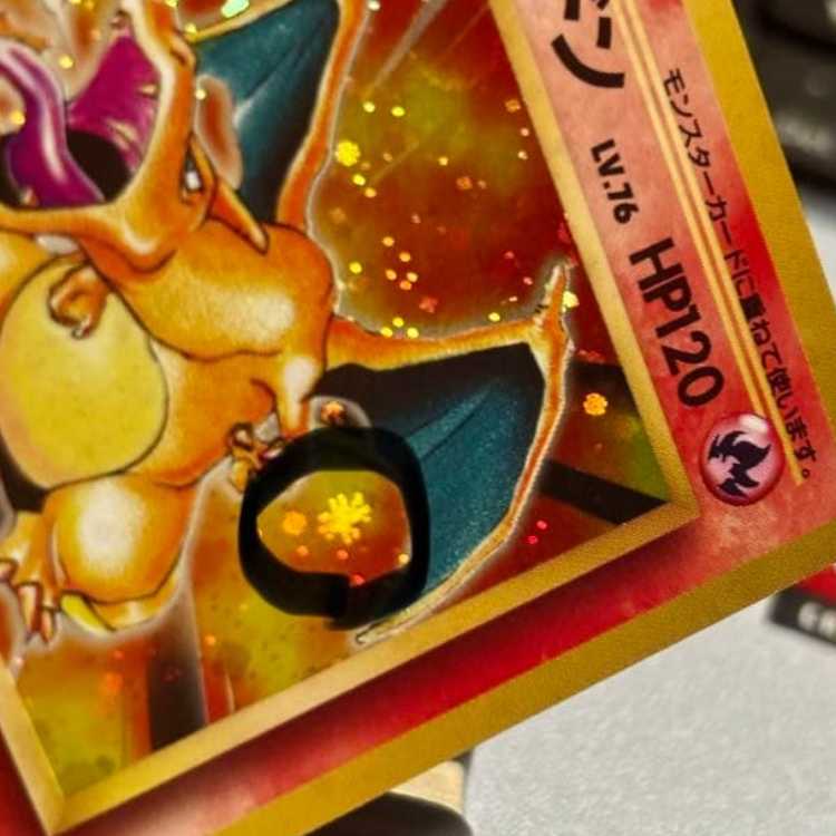 ★Rare Back-Side Pokémon Card Set: Charizard, Charmeleon, and Charmander (3-Card Set) 1枚