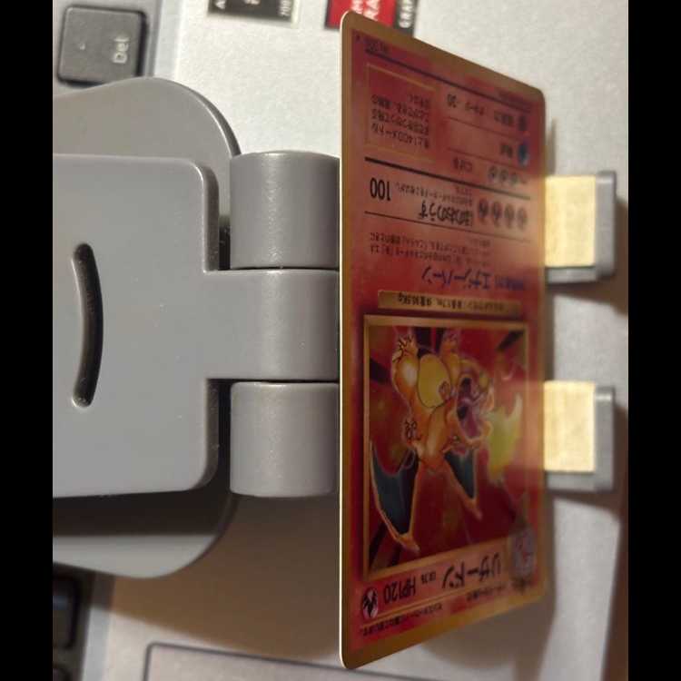 ★Rare Back-Side Pokémon Card Set: Charizard, Charmeleon, and Charmander (3-Card Set) 1枚