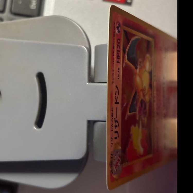 ★Rare Back-Side Pokémon Card Set: Charizard, Charmeleon, and Charmander (3-Card Set) 1枚