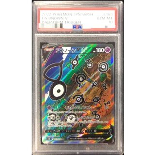 [PSA10 Certified] UnownV(SA) [SR] {103/098} 1枚