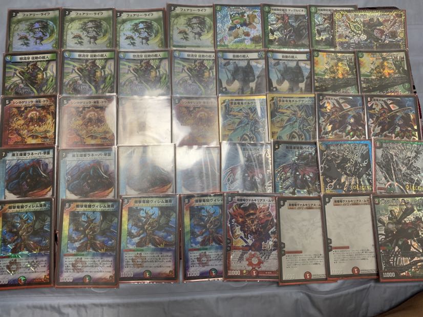 High rate! Samurai deck!