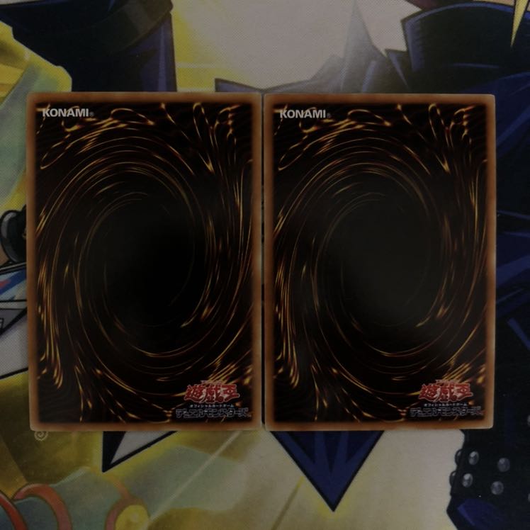 シャイニート・マジシャン SR 2枚