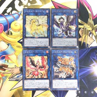 トロイメア・ユニコーン SR 他4種セット