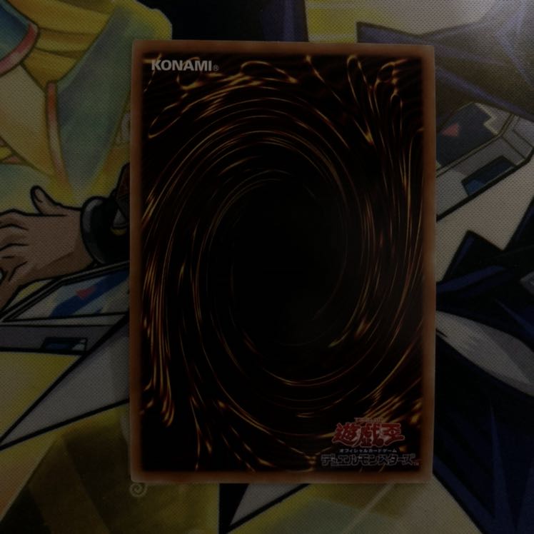 閃刀姫-カガリ(新規イラスト) PGR 1枚