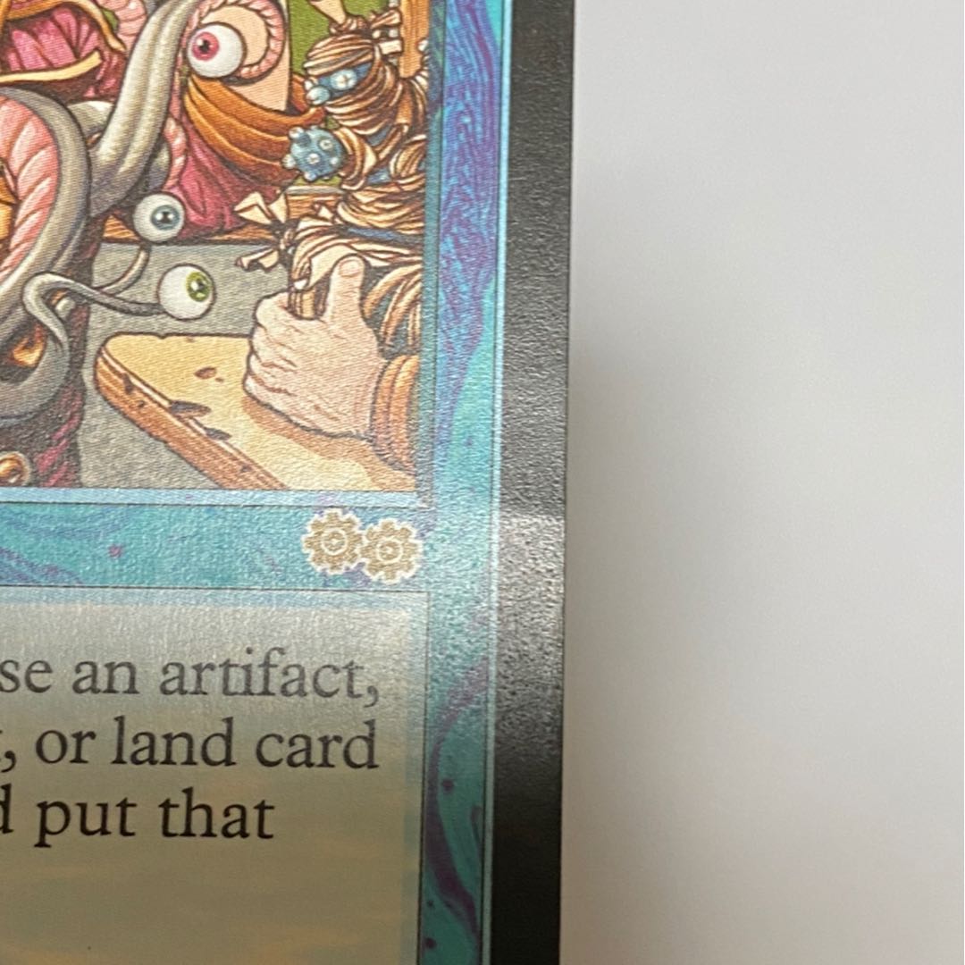 Show and Tell  実物提示教育