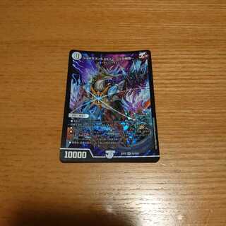 ジョギラゴン&ジョニー -Jの旅路-