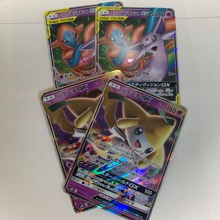 エーフィ&デオキシス、ジラーチ2枚づつセット