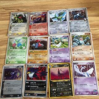 大幅値下可ラメ入り23枚