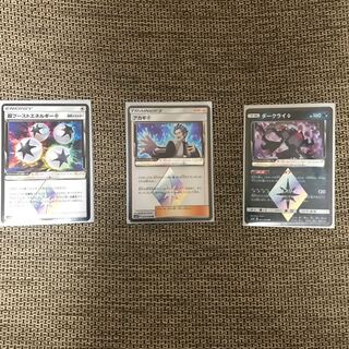 ポケモンカード セット