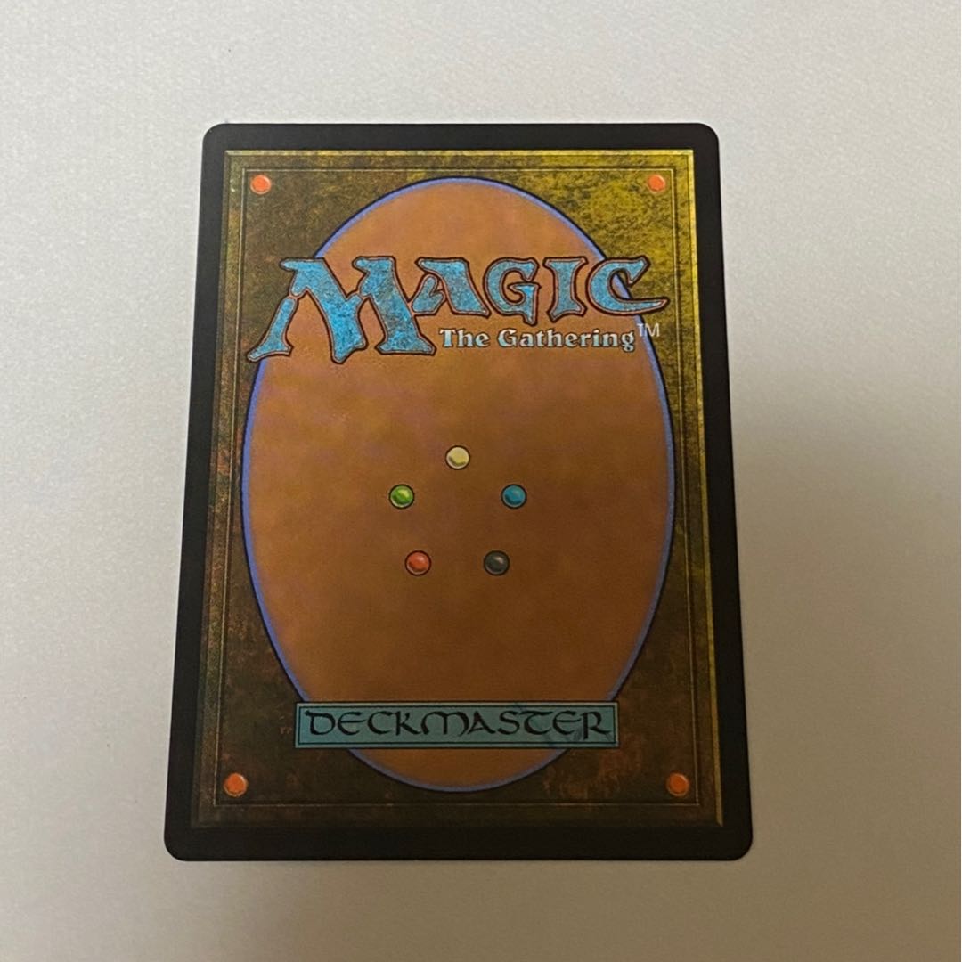 自然の怒りのタイタン、ウーロ