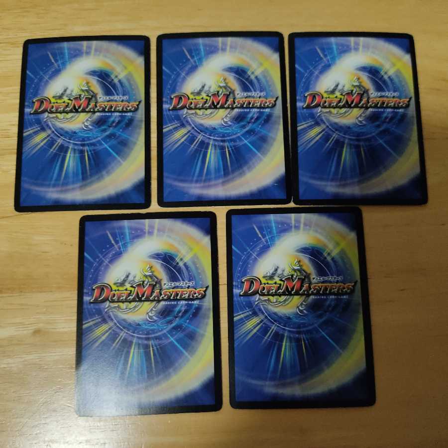 斬隠テンサイ・ジャニット C