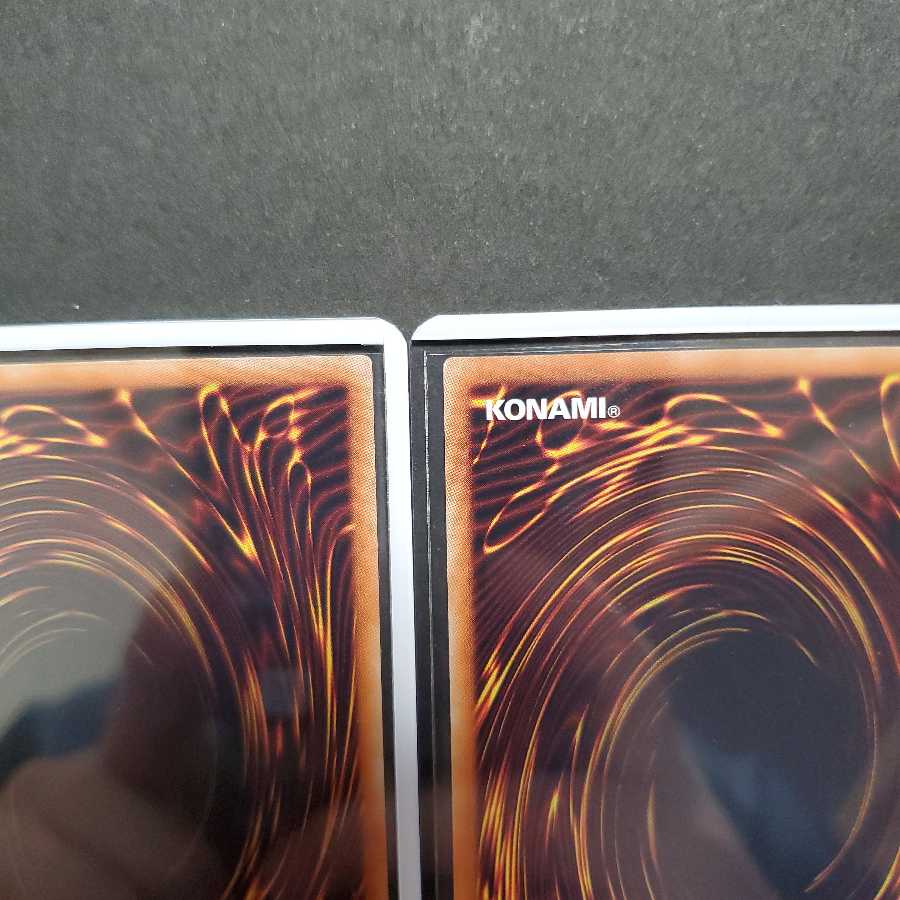 シューティングスタードラゴン