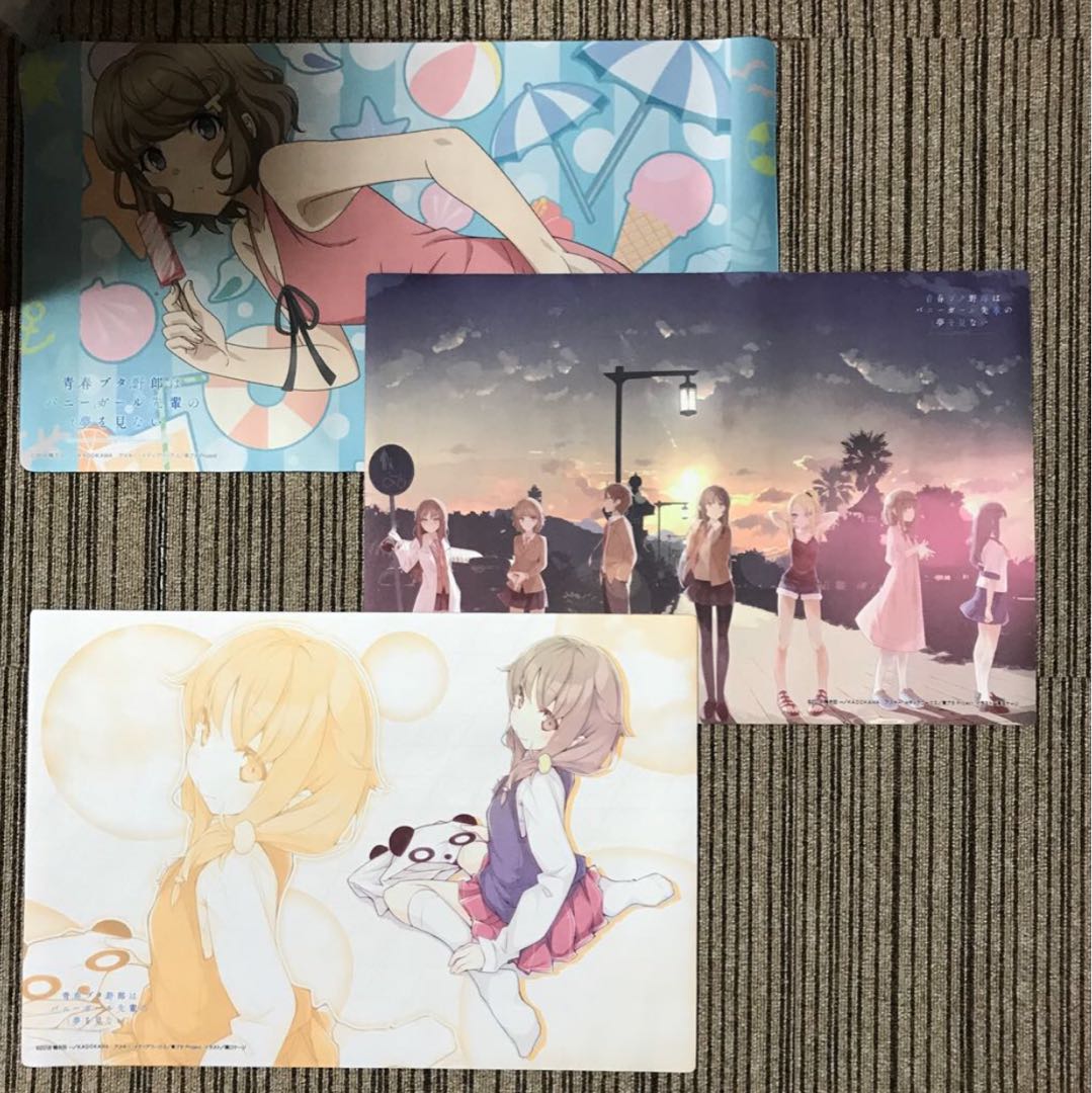 Playmats sold in bulk