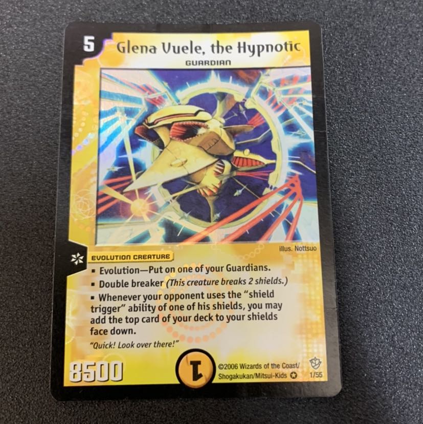 グレナビューレ 英語版