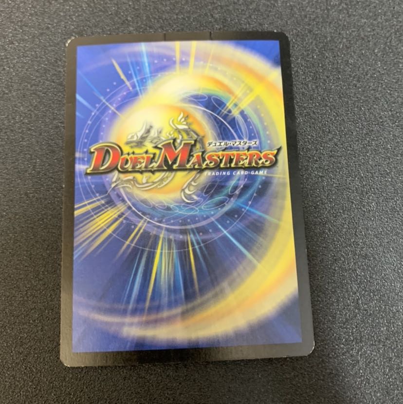 グレナビューレ 英語版