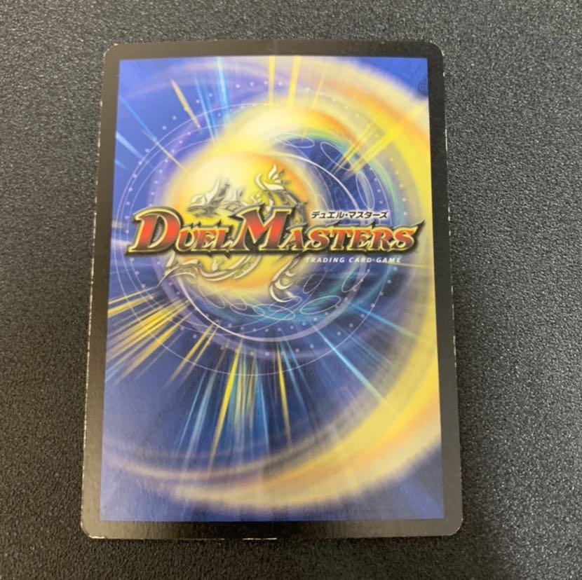 グレナビューレ 英語版