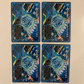 Dの博才 サイバーダイス・ベガス ４枚