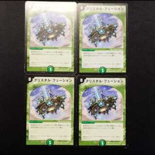 Used Duel Masters: Mana Bonanza R 4枚