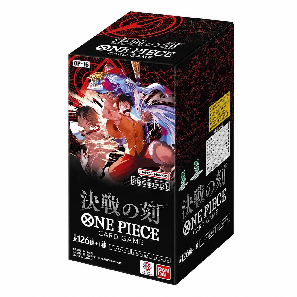 Flareon Pack: The Moment of Decision [OP-16] Unopened Box  1BOX