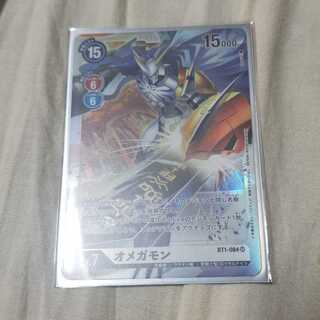 オメガモン　sr